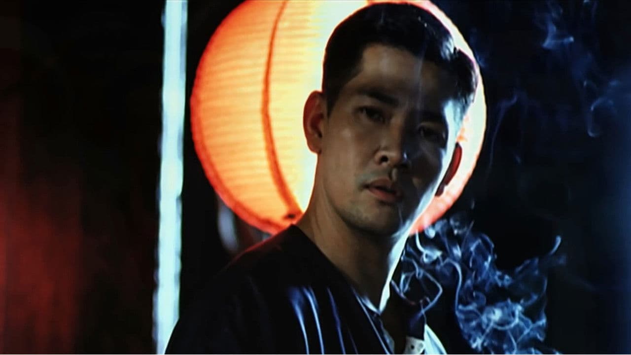 Poster backdrop for Ca-Bau-Kan