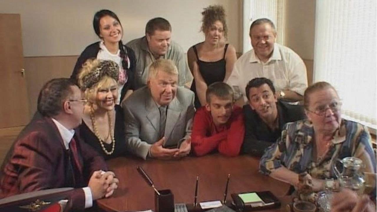 Poster backdrop for Russian Detective