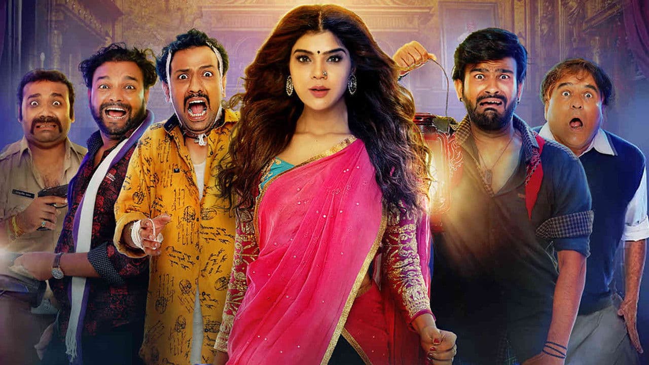 Poster backdrop for Affraa Taffri