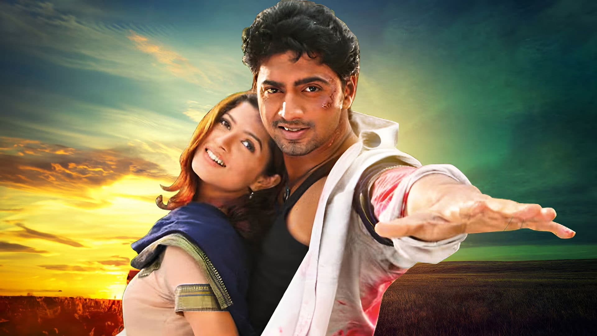 Poster backdrop for Dujone