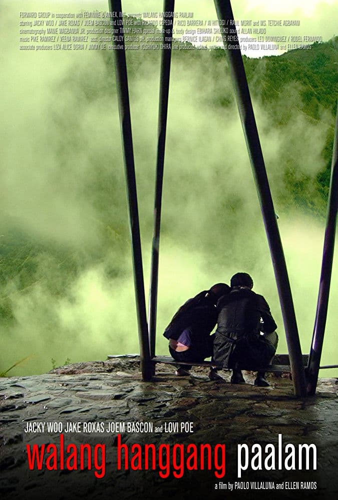 Poster backdrop for Walang Hanggang Paalam