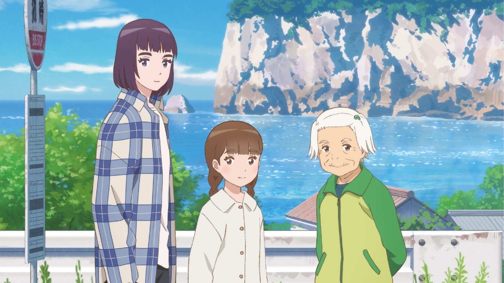 Poster backdrop for The House of the Lost on the Cape