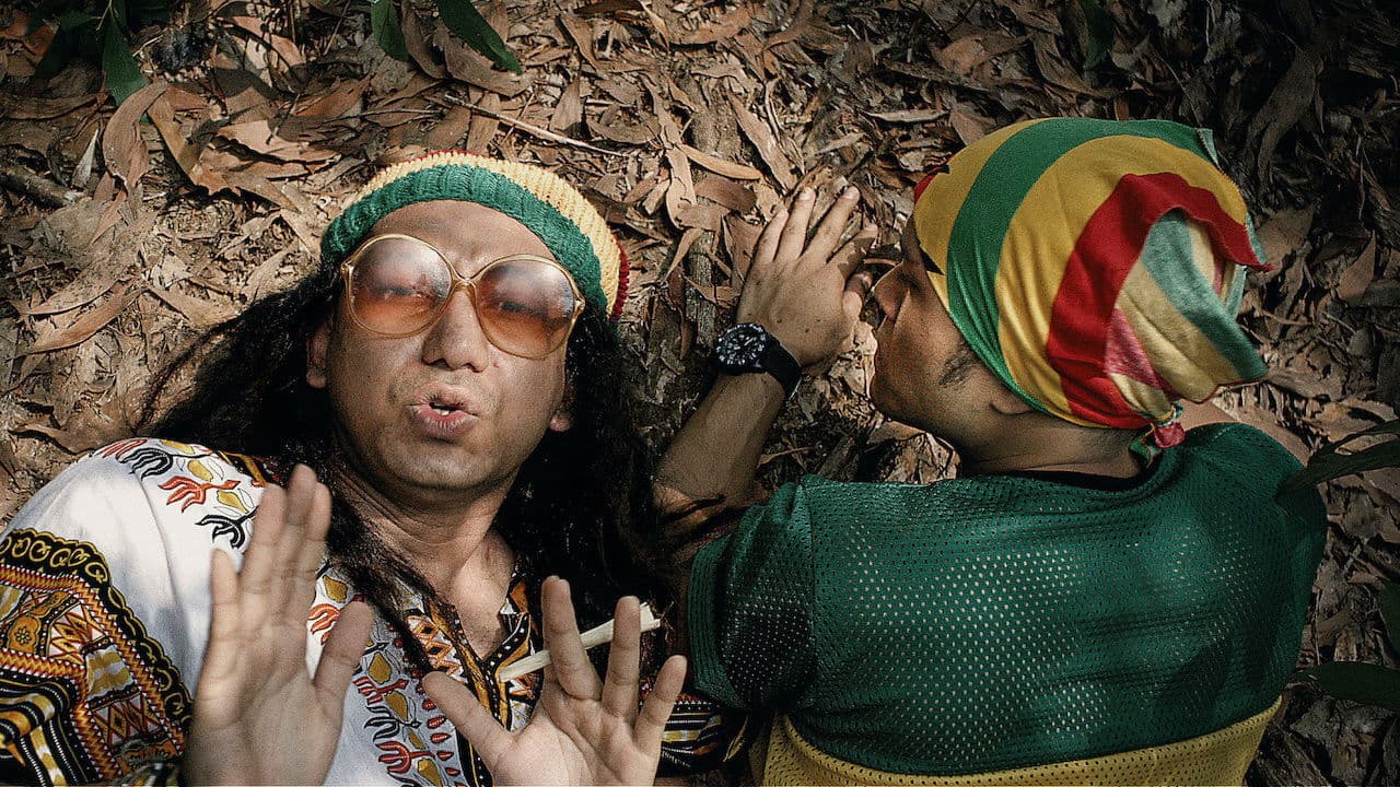 Poster backdrop for Polis Evo