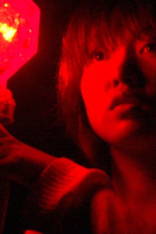 Poster backdrop for the place named