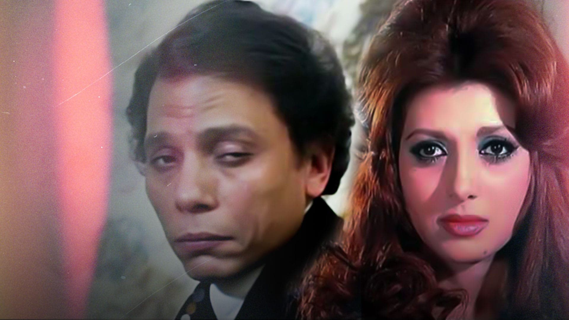 Poster backdrop for The Love Thief