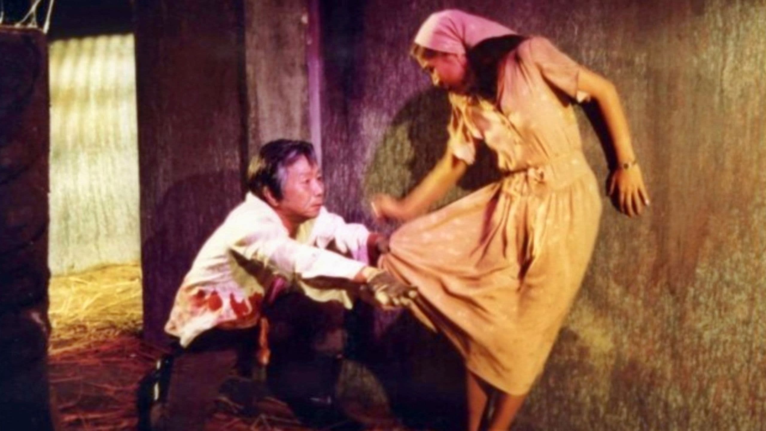 Poster backdrop for A Monstrous Corpse