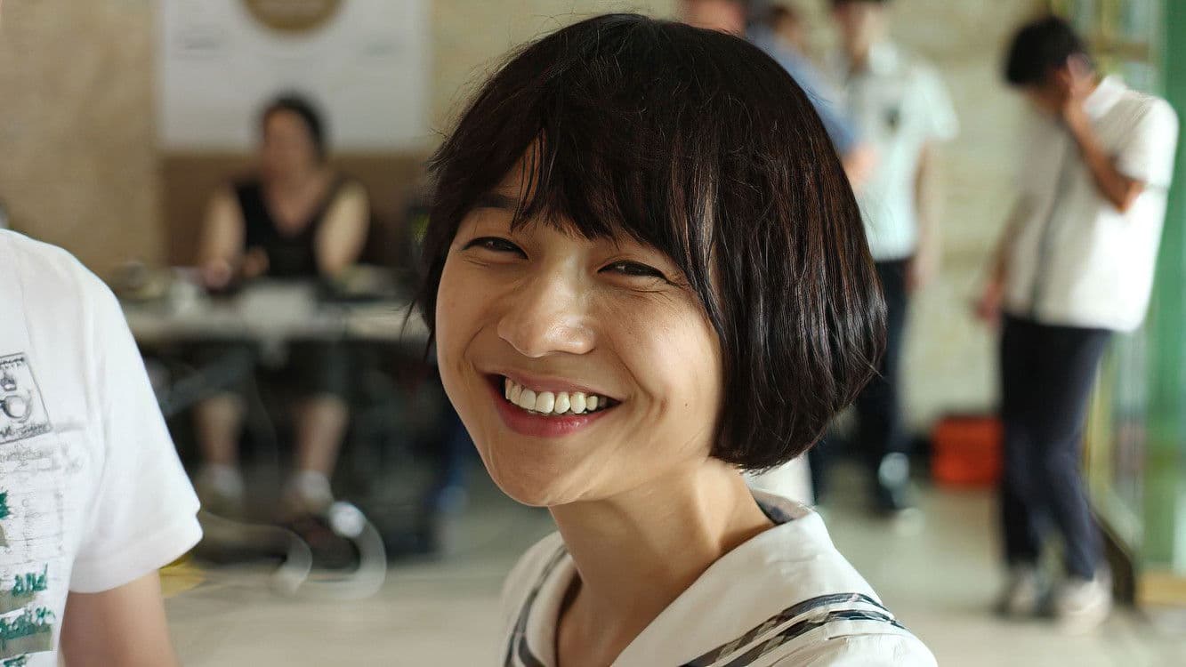 Poster backdrop for Pluto