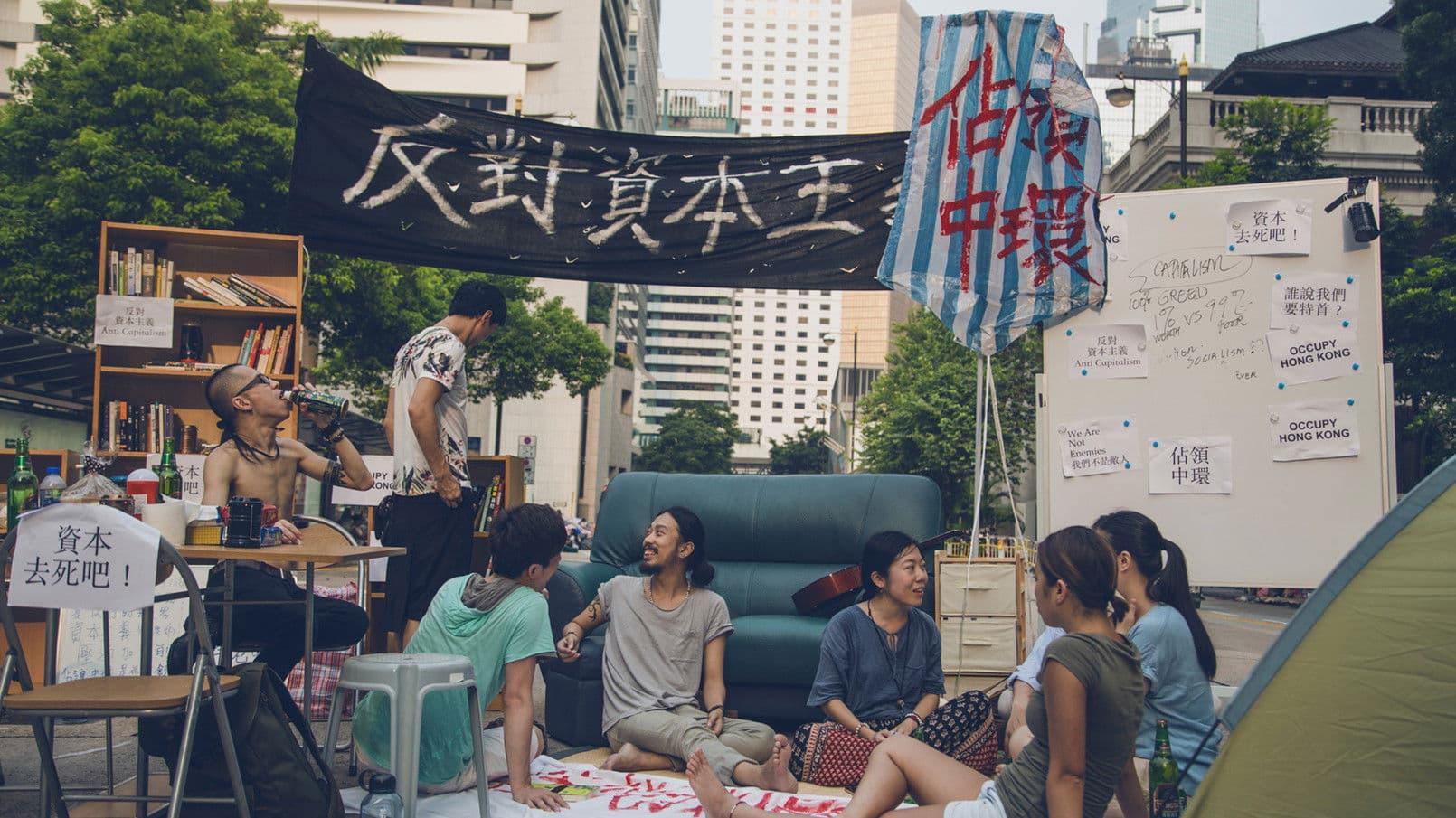 Poster backdrop for Pseudo Secular