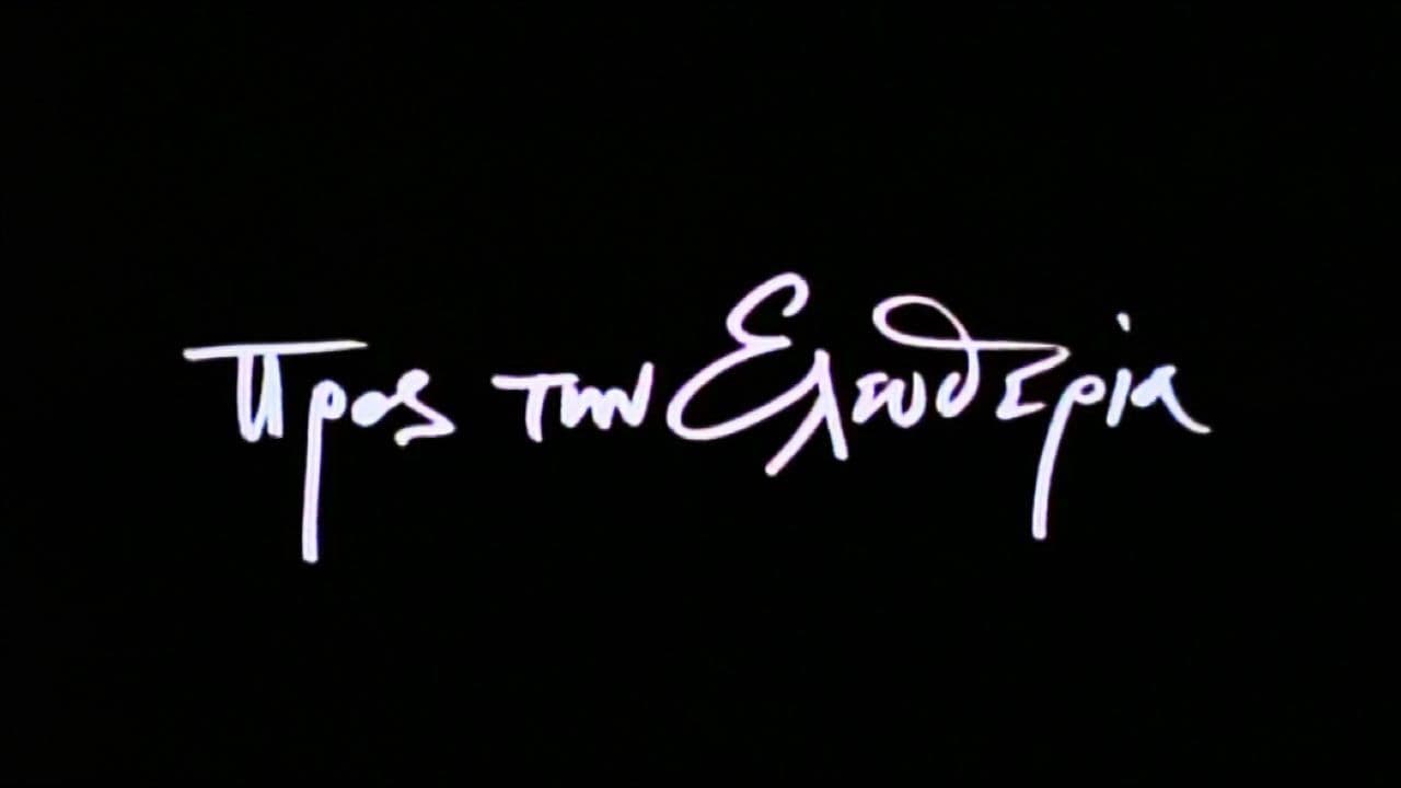 Poster backdrop for Towards Freedom