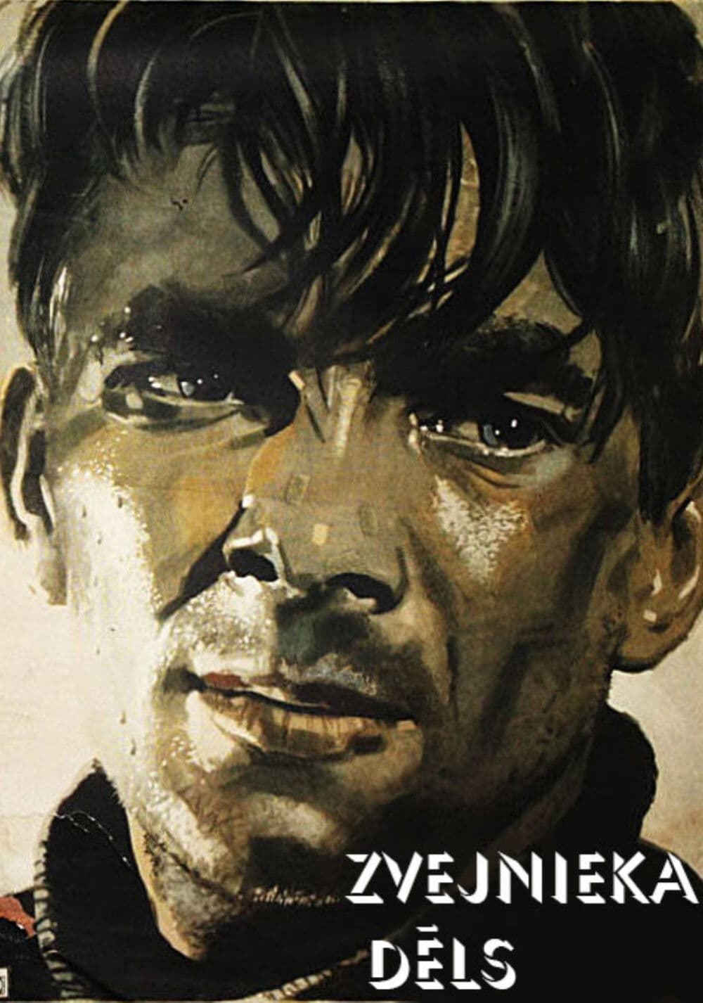 Poster backdrop for The Fisherman's Son