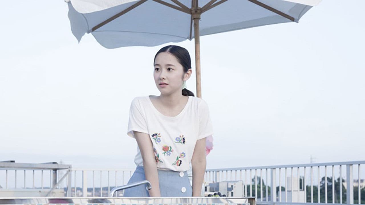 Poster backdrop for Slight Fever