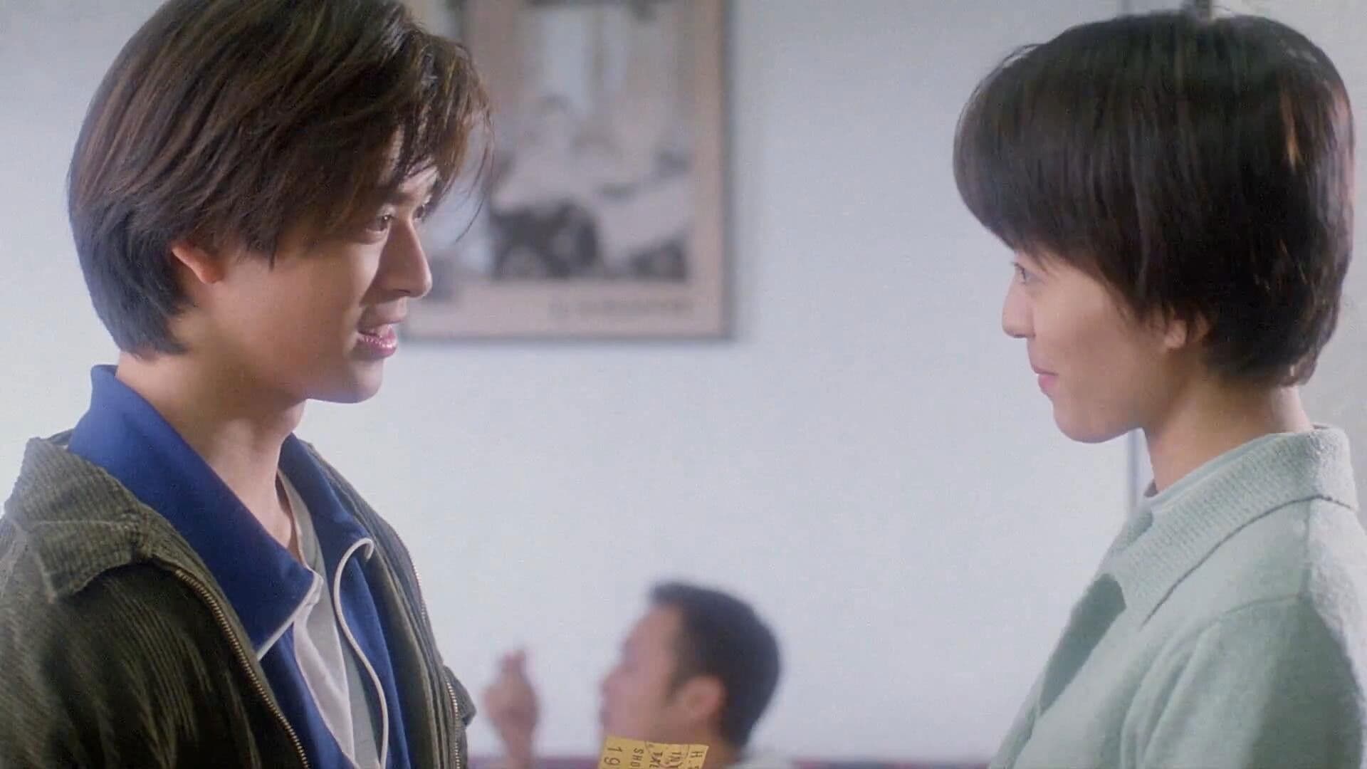 Poster backdrop for First Love Unlimited