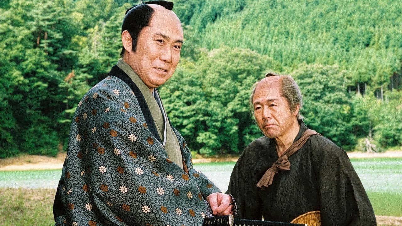 Poster backdrop for Onihei Crime Files Special: Bandits