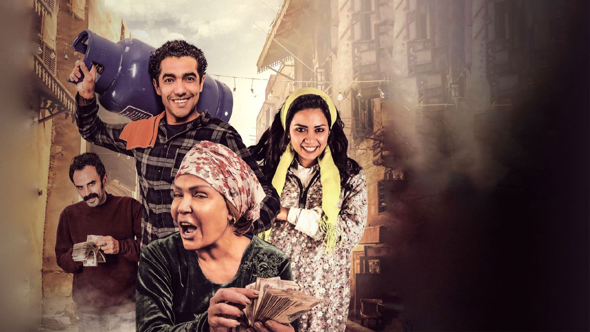 Poster backdrop for Assembly Paper