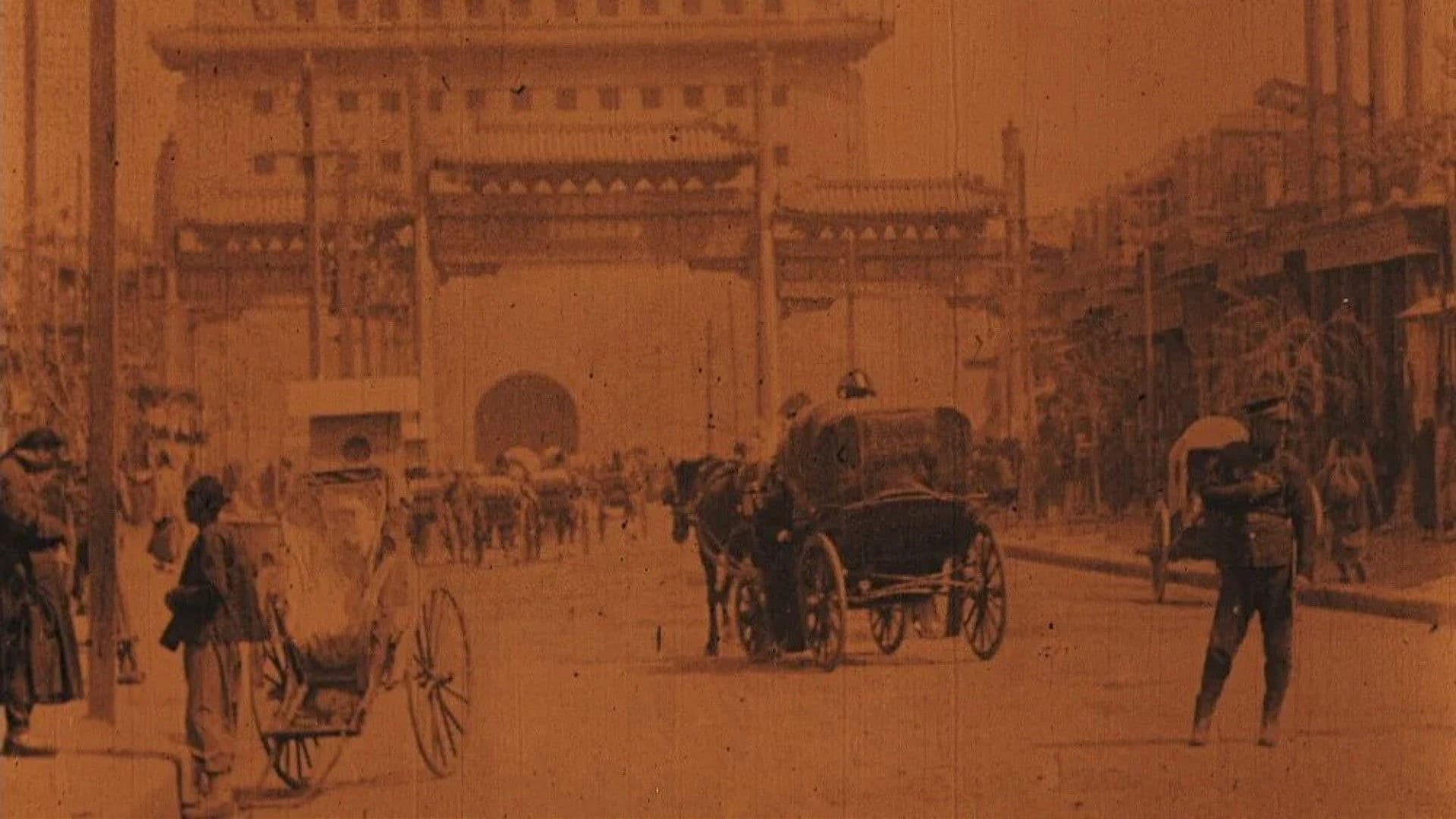 Poster backdrop for Around China with a Movie Camera