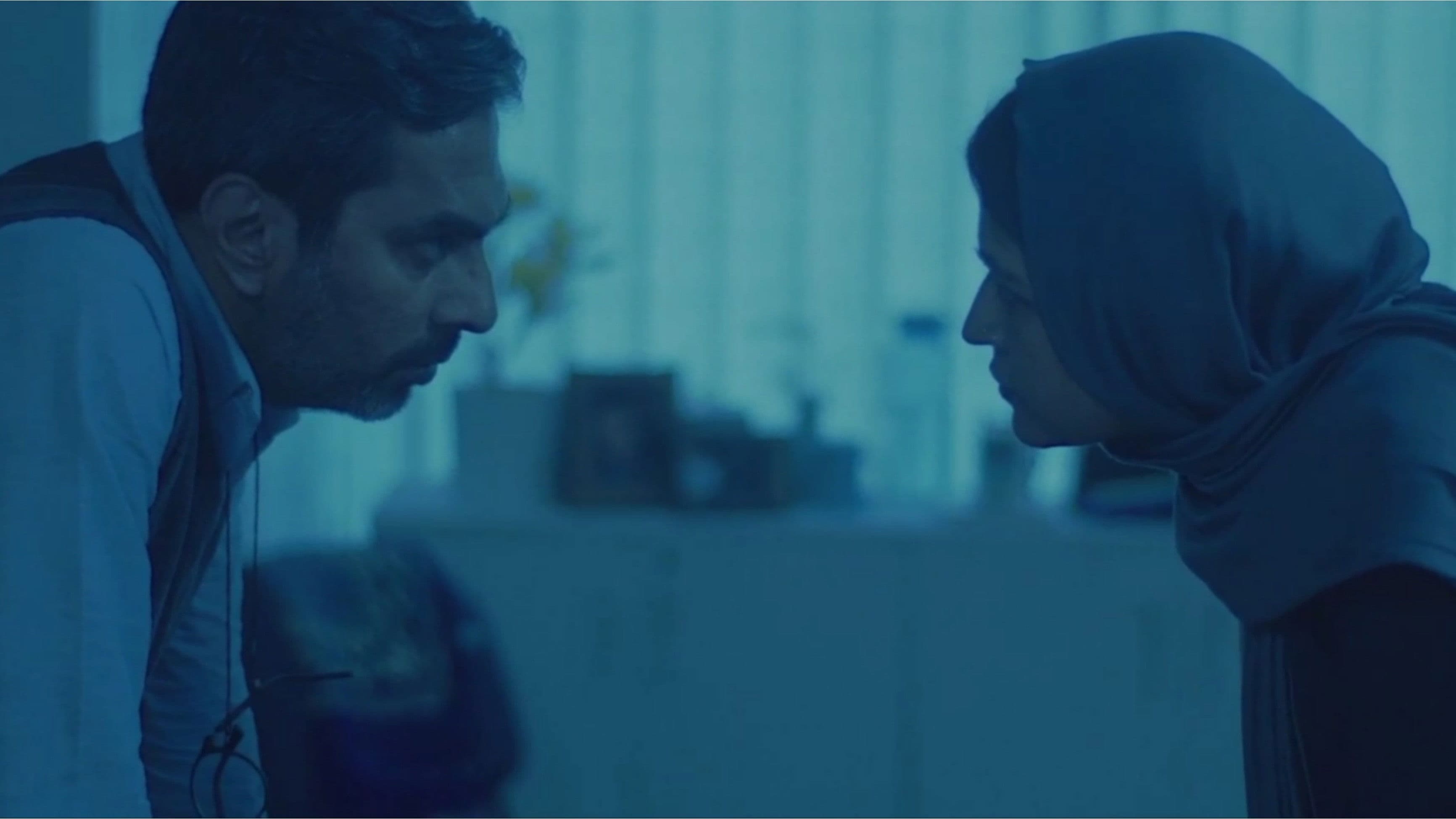 Poster backdrop for Rehana Maryam Noor