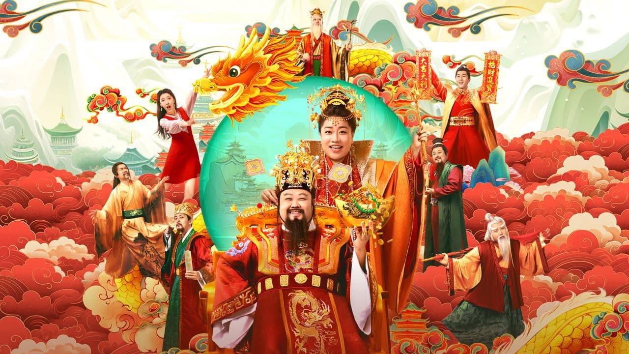 Poster backdrop for Runaway God of Wealth 5