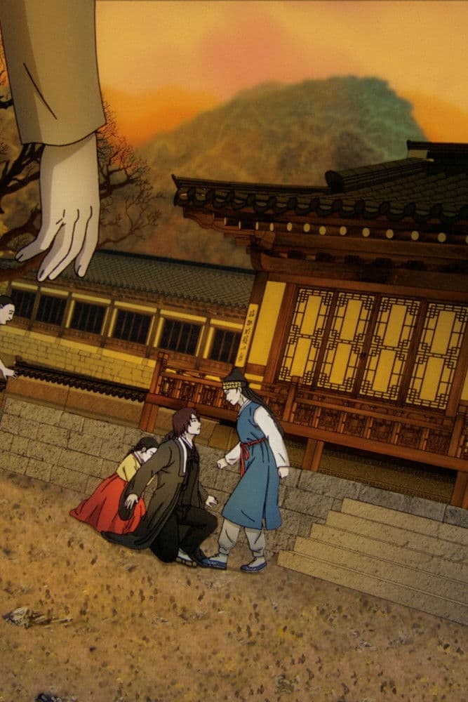 Poster backdrop for Devil