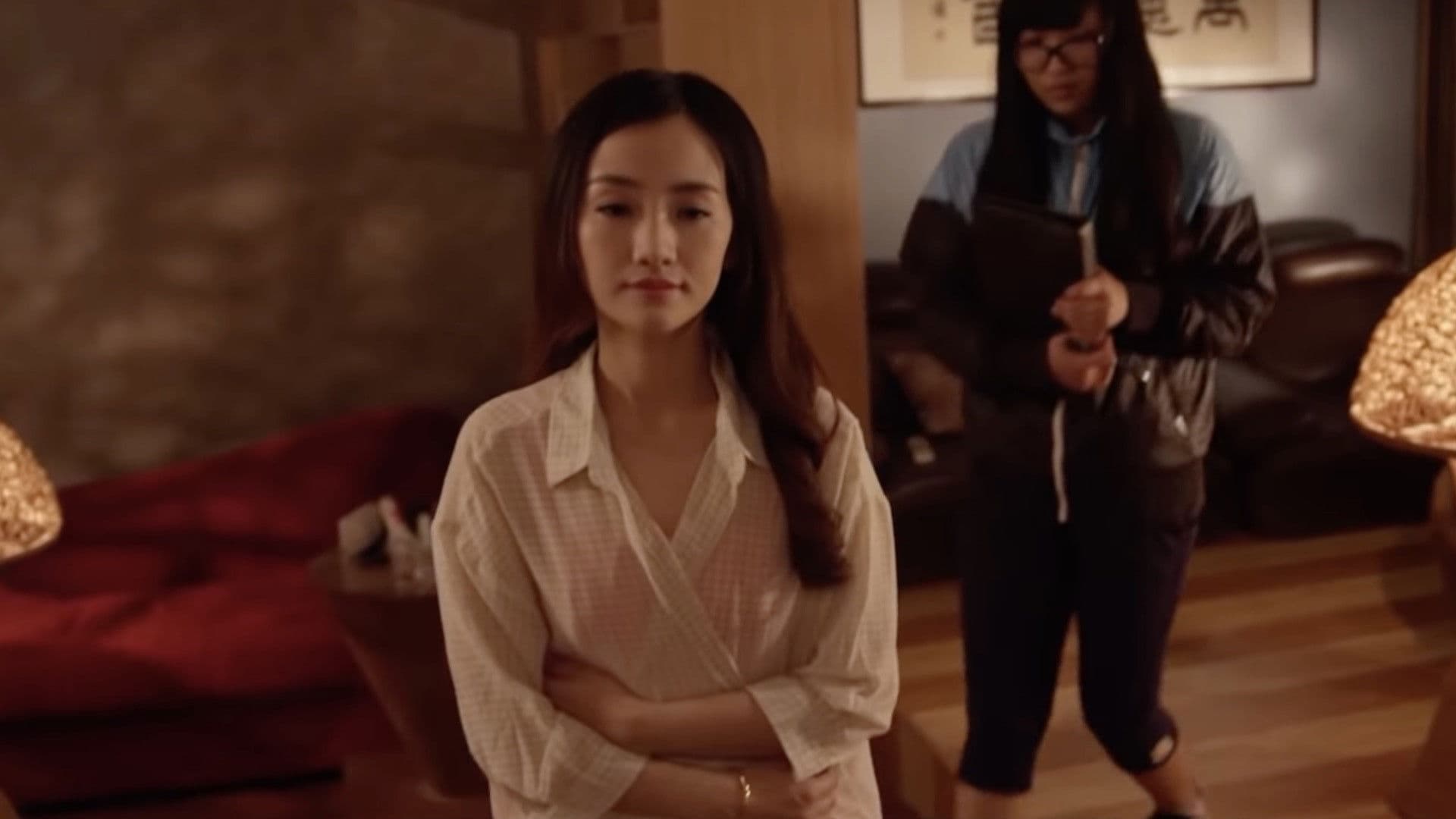 Poster backdrop for Youth Will Not Endure