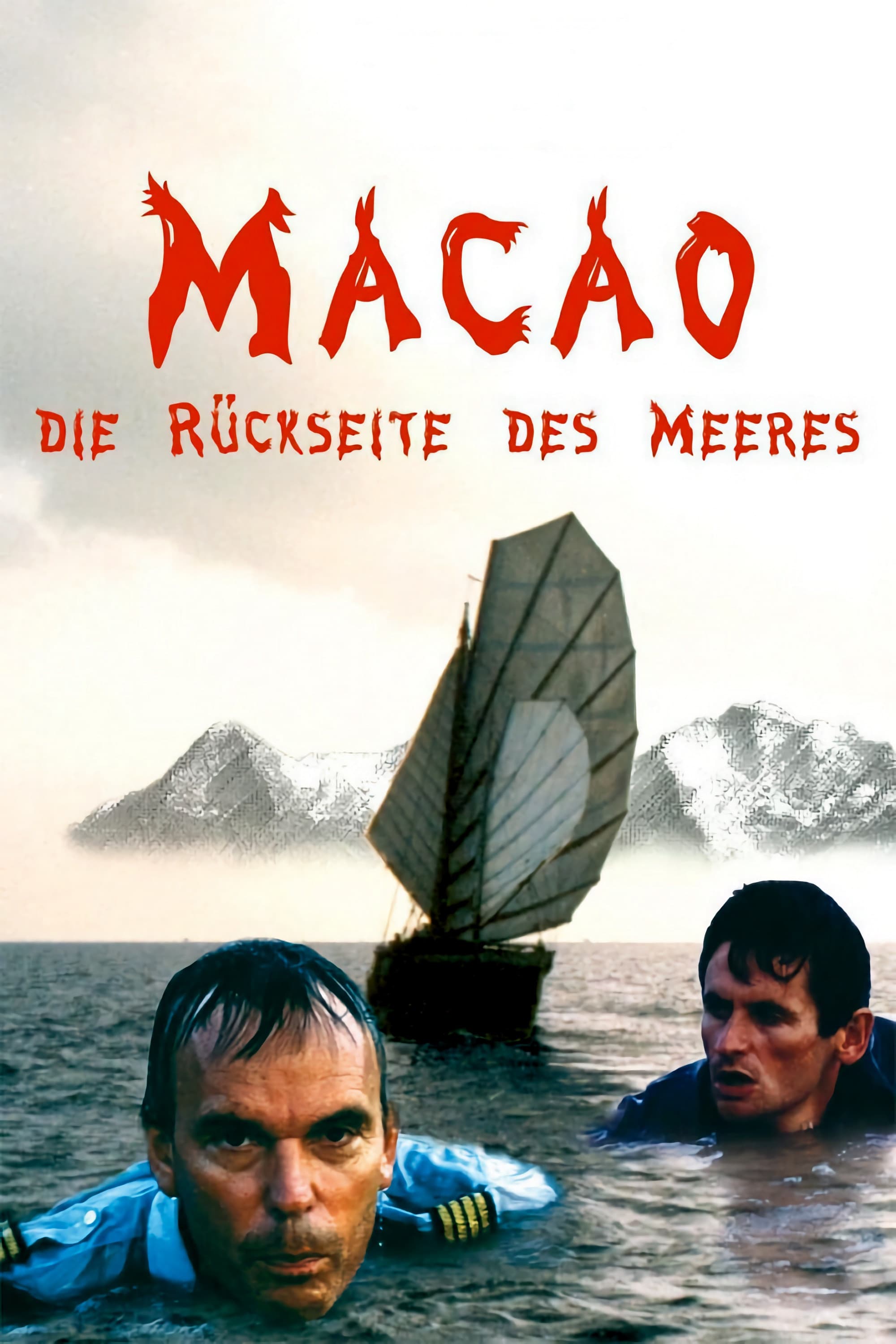 Poster backdrop for Macao – Die Rückseite des Meeres