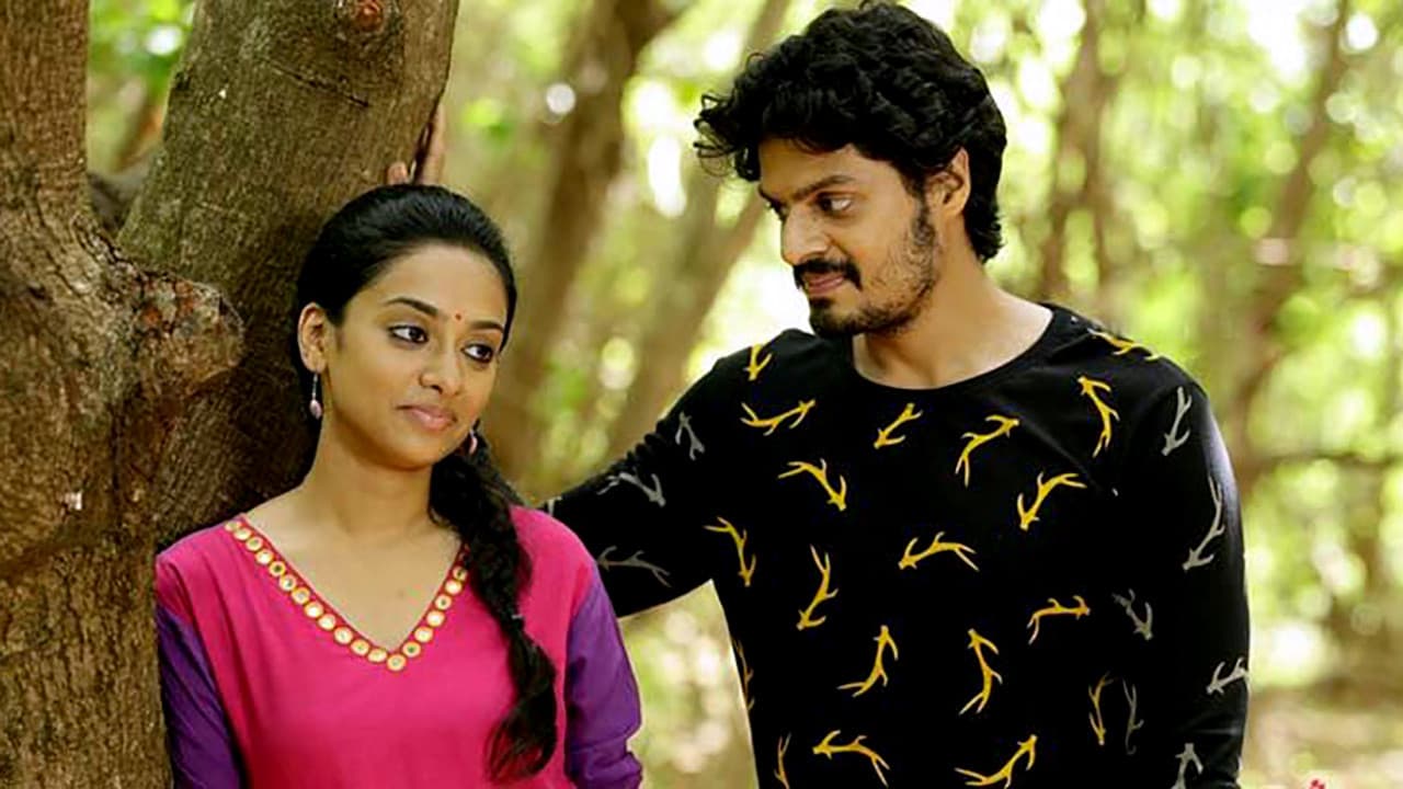 Poster backdrop for Campus Diary