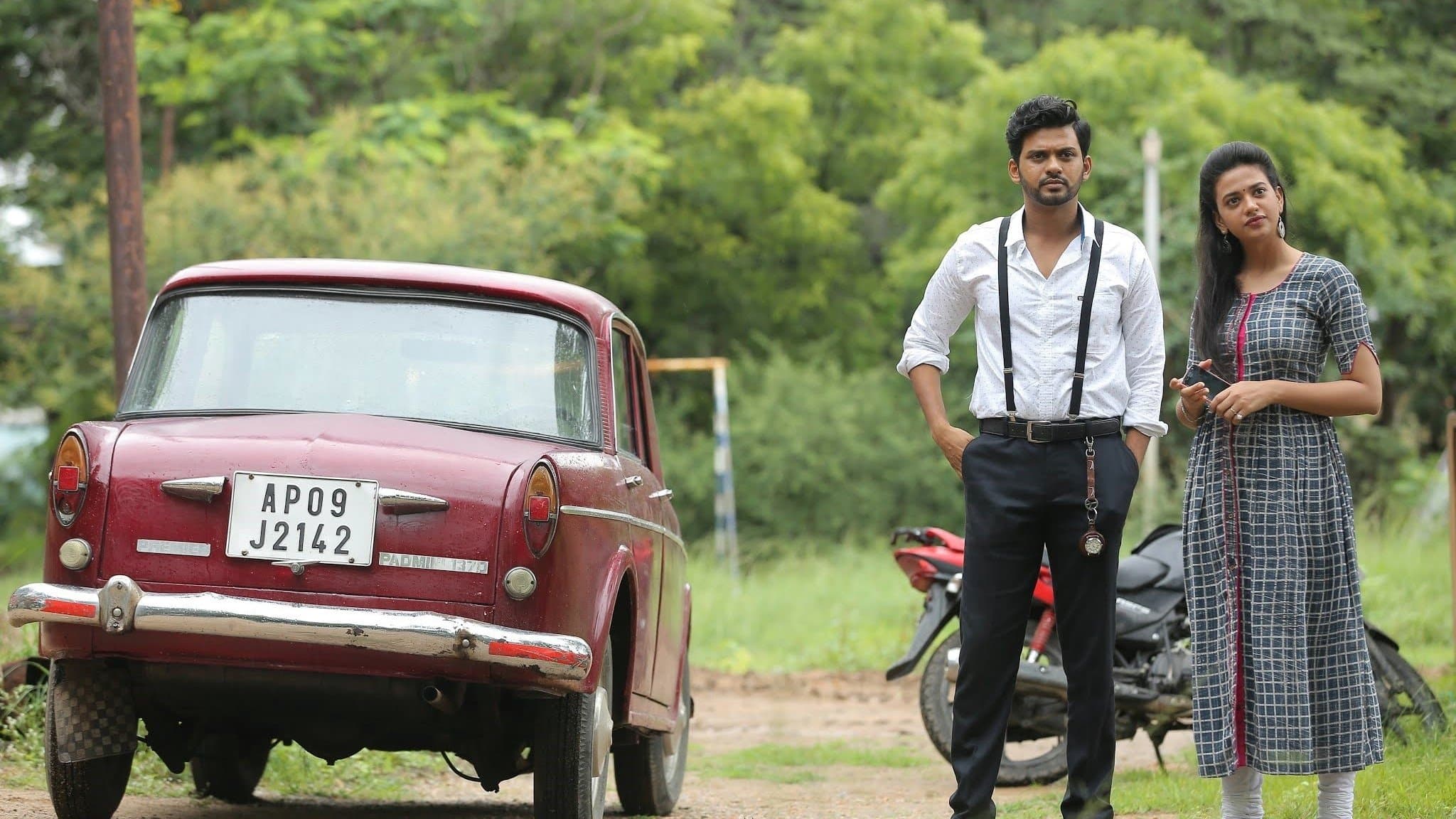 Poster backdrop for Agent Sai Srinivasa Athreya