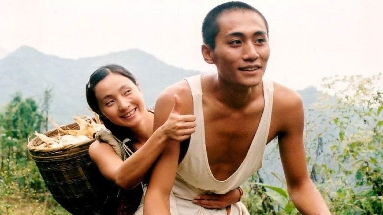 Poster backdrop for Sky Lovers