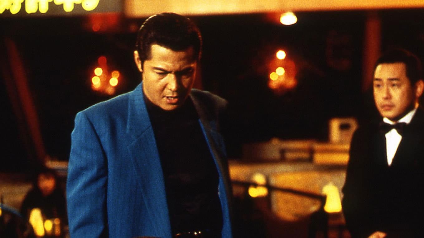 Poster backdrop for The King of Minami: Toichi Ransom