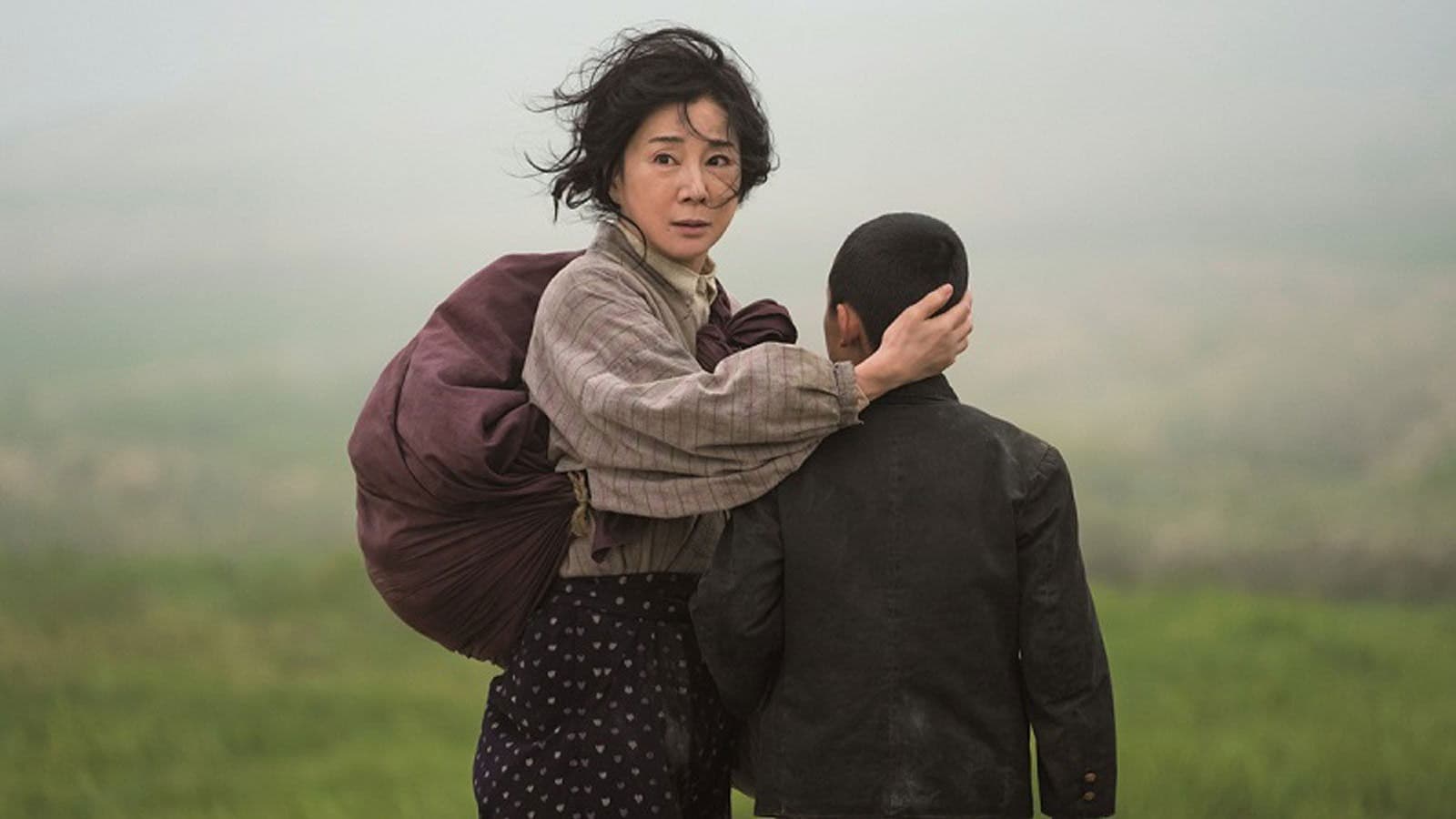 Poster backdrop for Sakura Guardian in the North