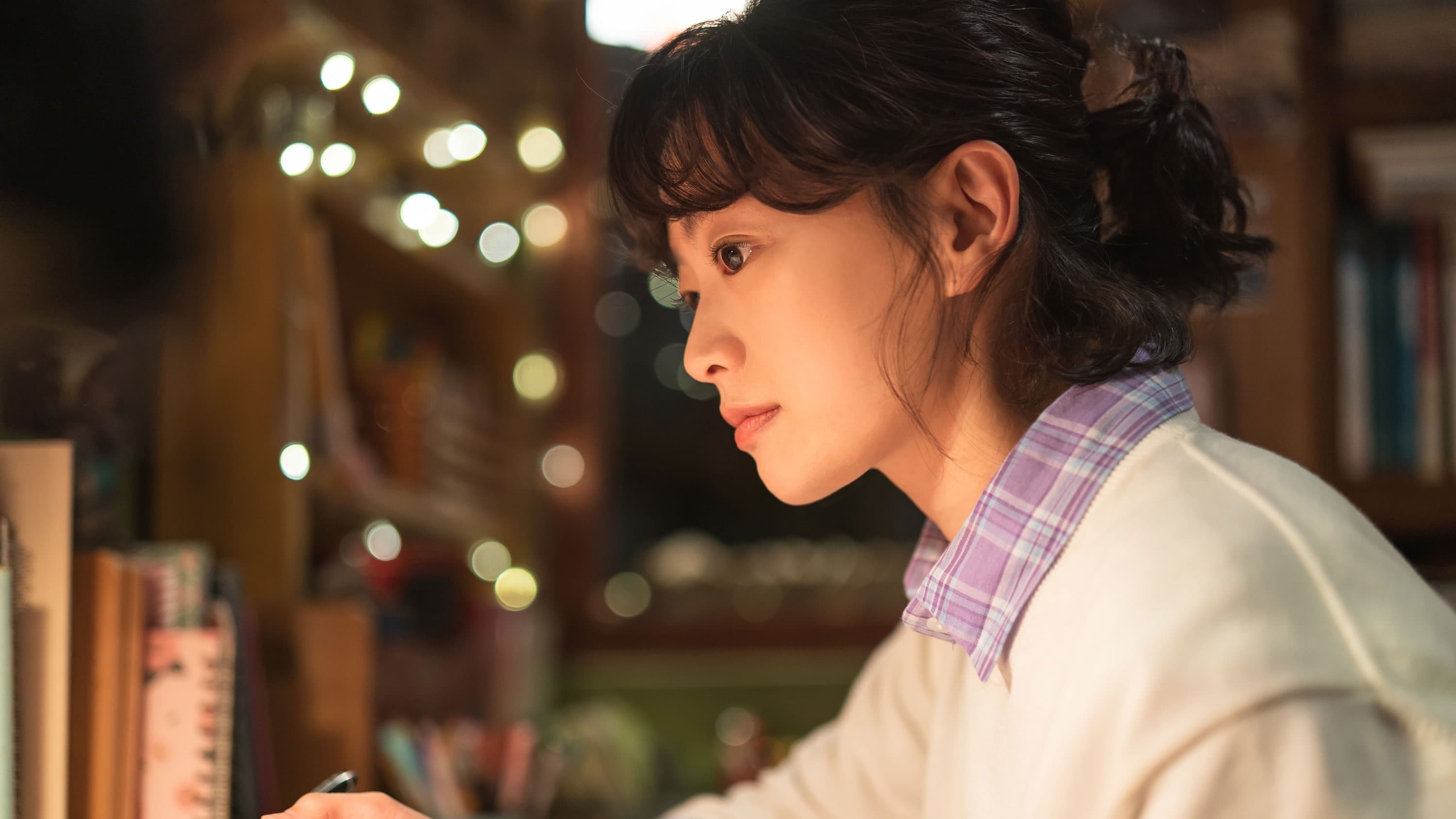 Poster backdrop for Endless Rain