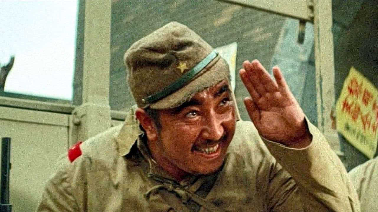 Poster backdrop for Enlisted Yakuza