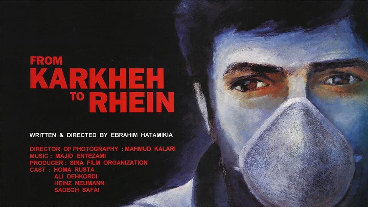 Poster backdrop for From Karkhe to Rhein