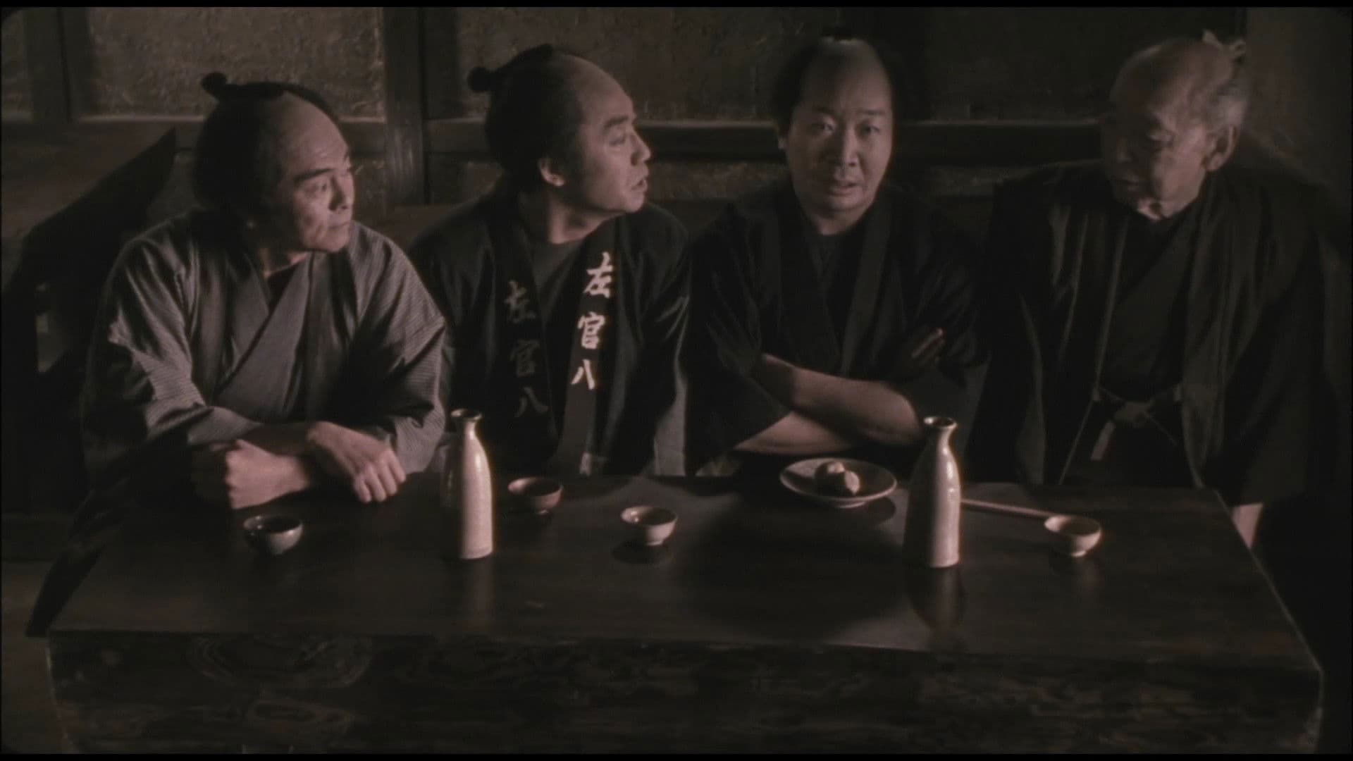 Poster backdrop for Kah-chan