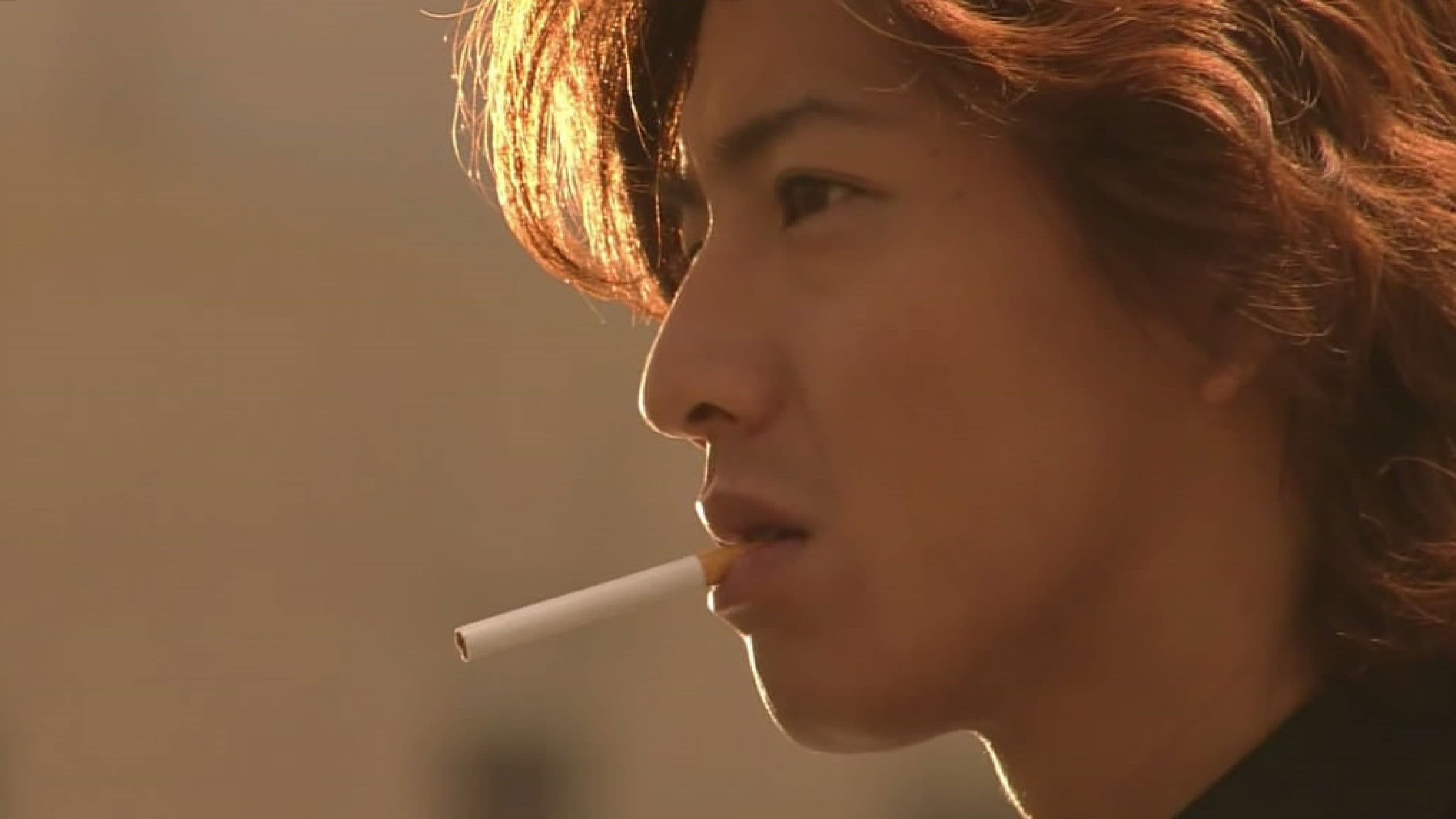 Poster backdrop for Engine