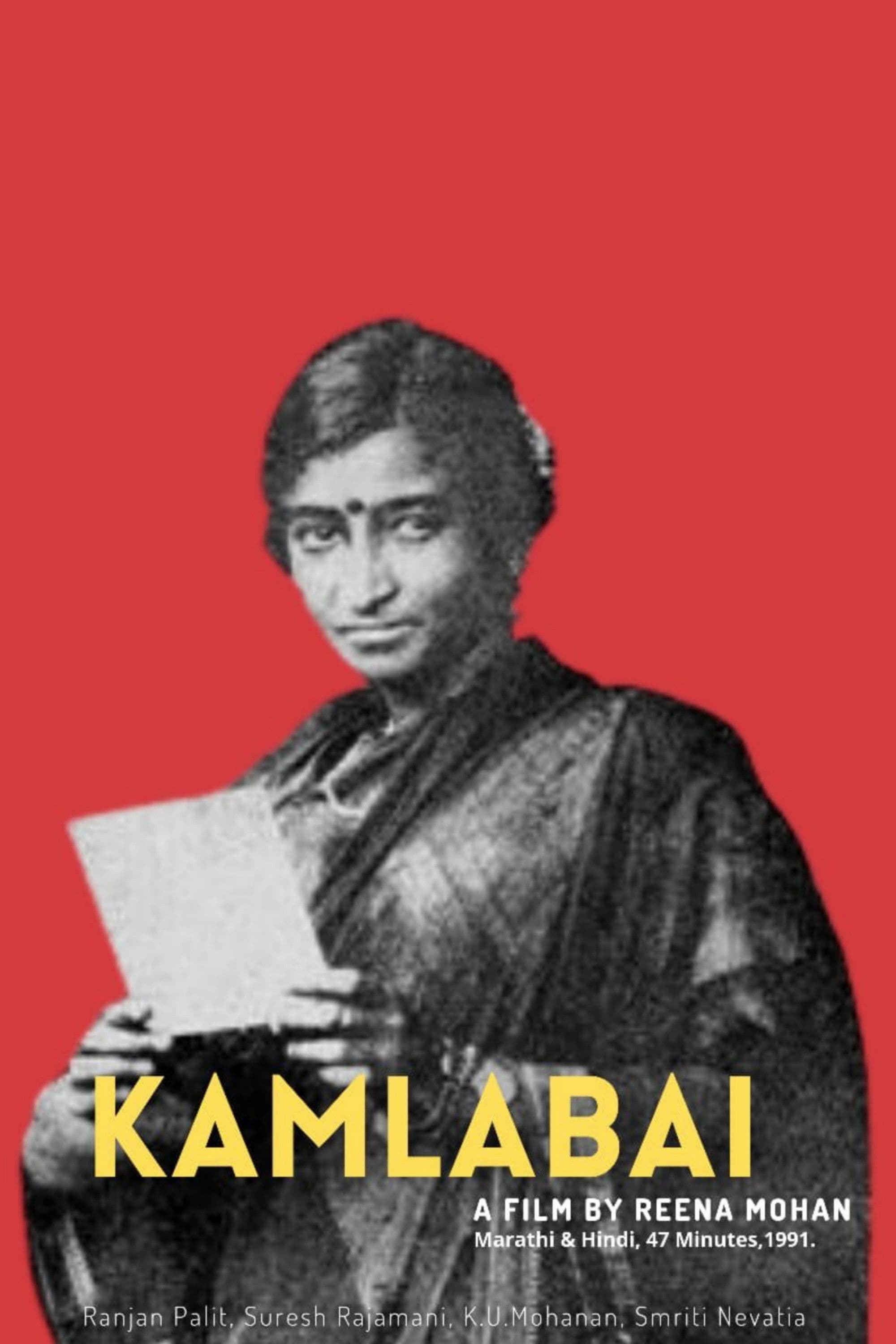 Poster backdrop for Kamlabai
