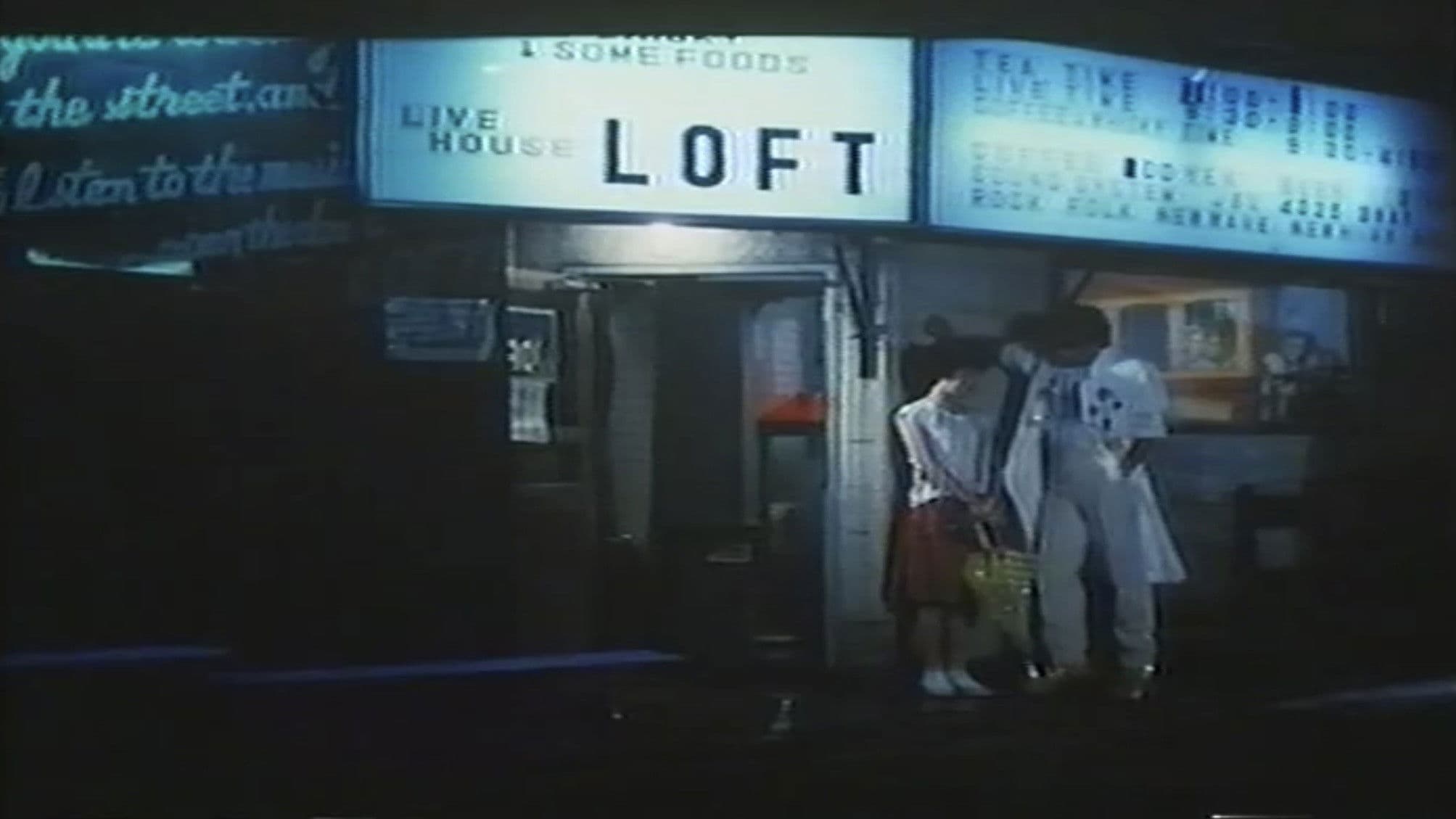 Poster backdrop for Monzetsu Biyōshi: Iro Geshō