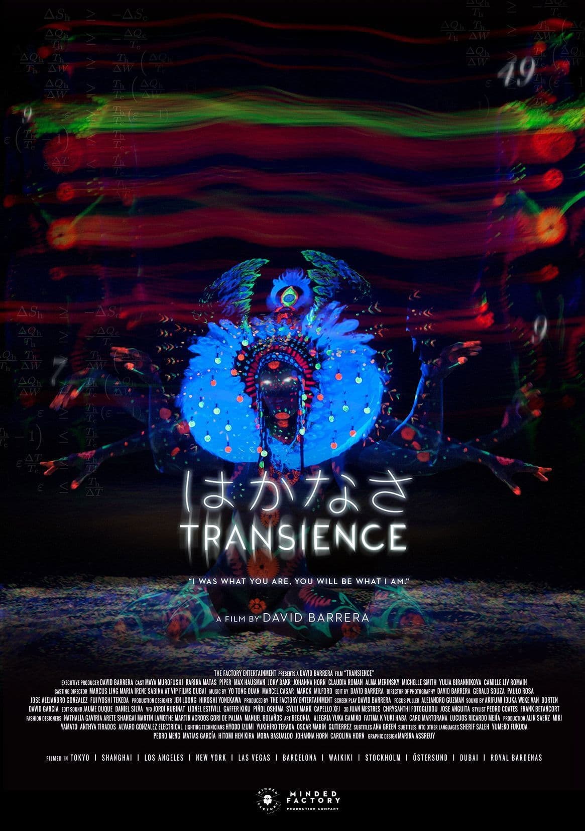 Poster backdrop for Transience