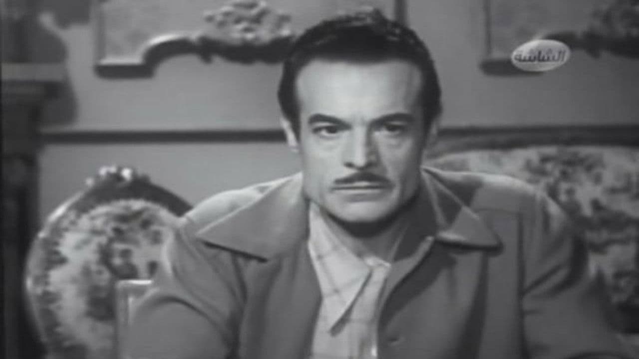 Poster backdrop for Circus Girl