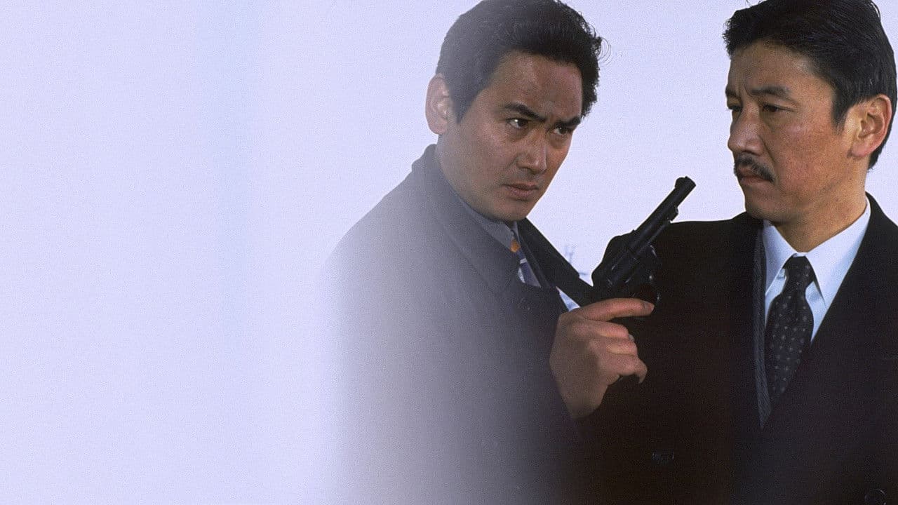 Poster backdrop for A Story of Modern Chivalry