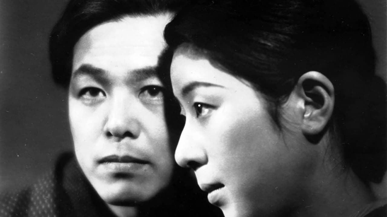 Poster backdrop for The Only Son