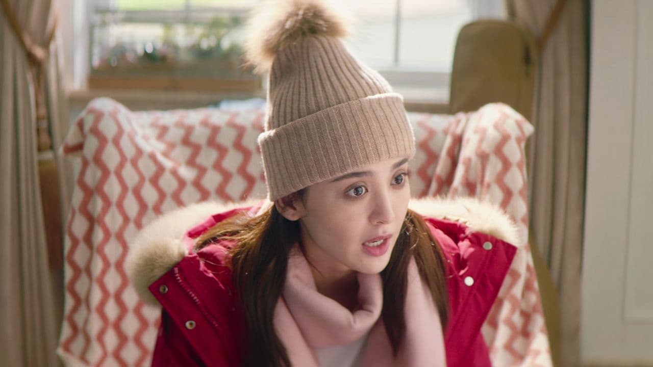 Poster backdrop for Don't Forget I Love You