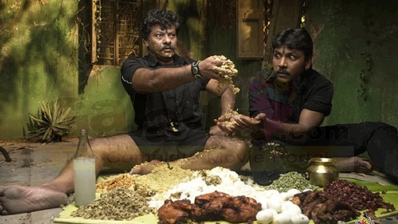 Poster backdrop for Muni