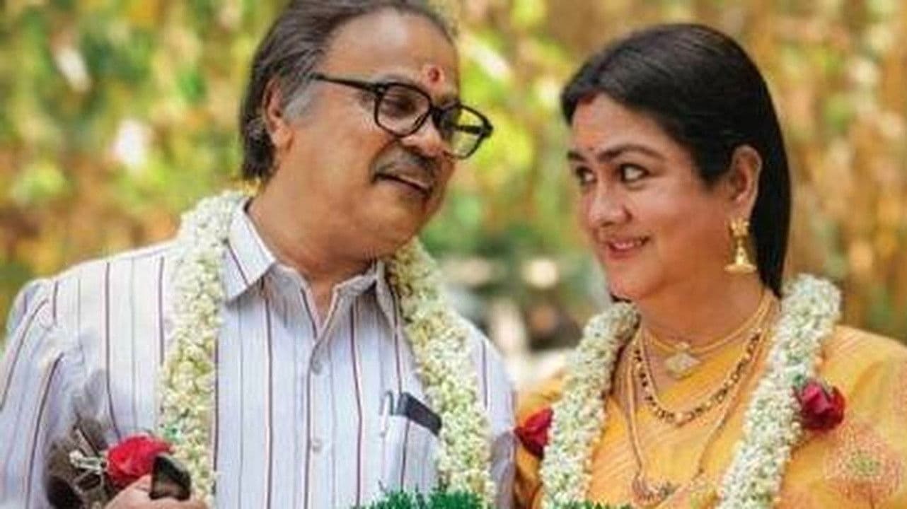 Poster backdrop for Keshu Ee Veedinte Nadhan