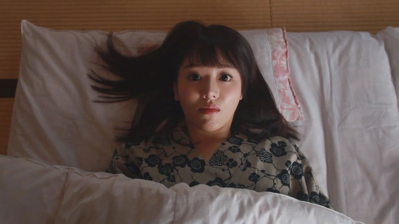 Poster backdrop for The Mysterious Red Curse