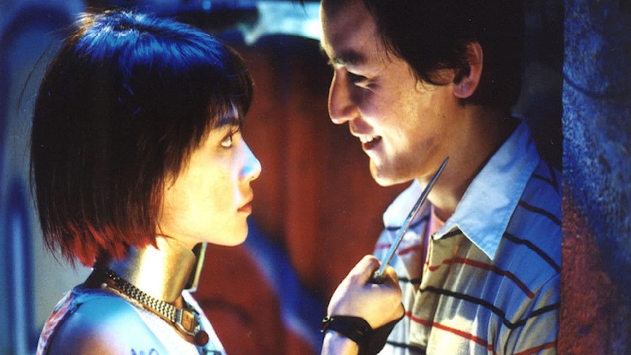 Poster backdrop for Princess D