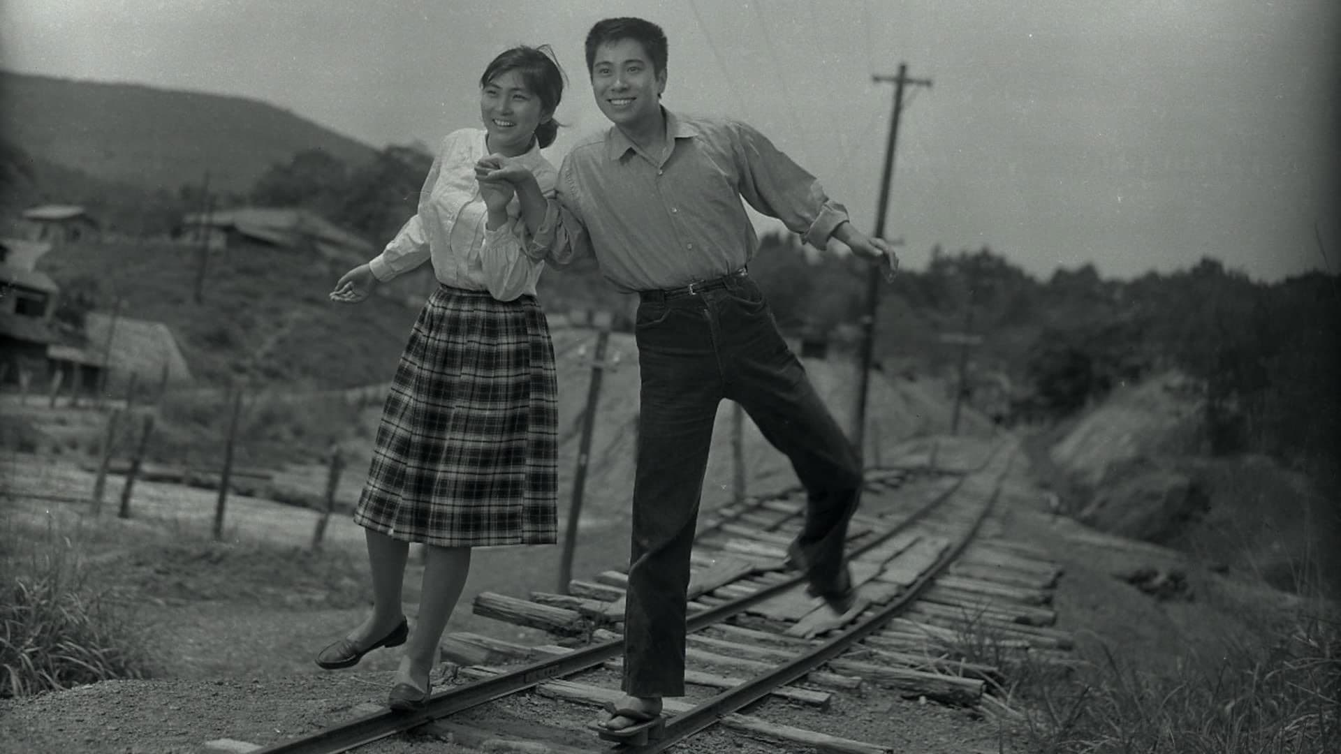 Poster backdrop for I Love The Sun