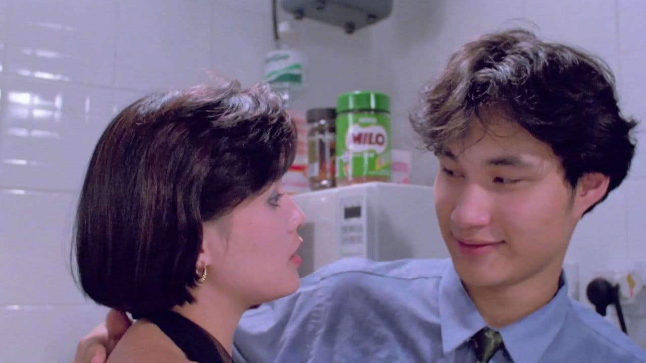 Poster backdrop for Hong Kong Eva