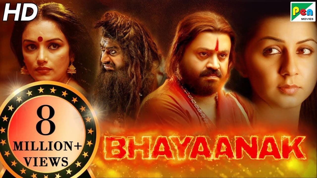 Poster backdrop for Simhasanam