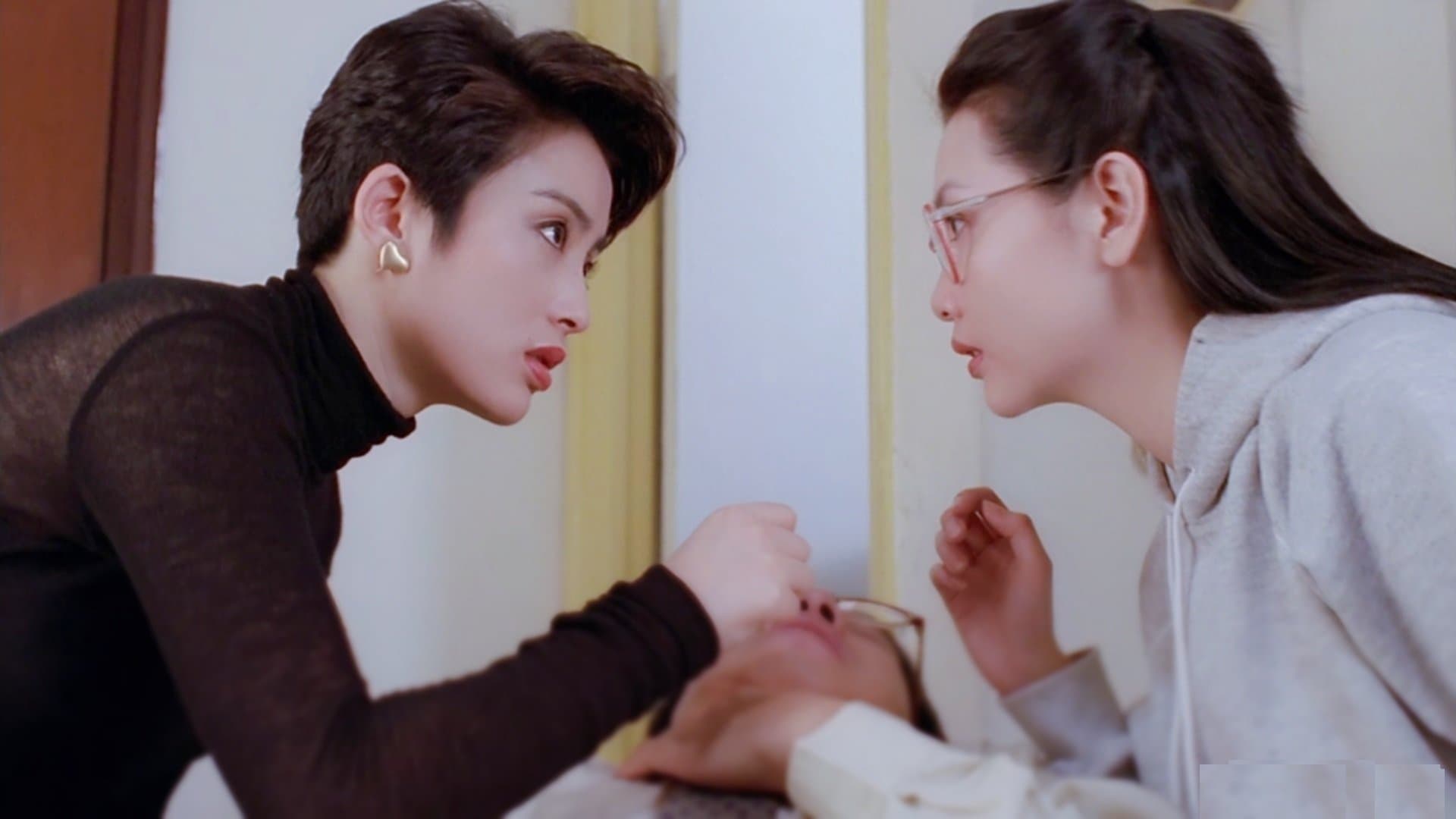 Poster backdrop for Truant Heroes