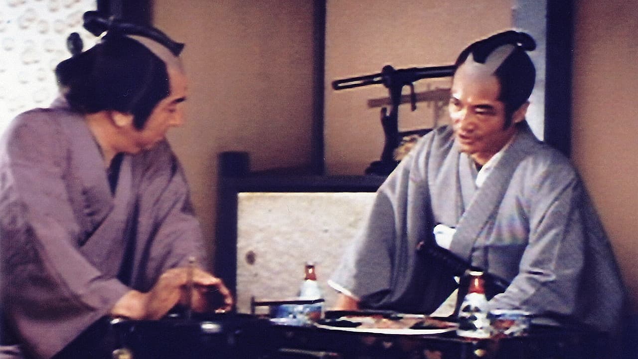 Poster backdrop for The Phantom Thief Nezumi Kozo and the Tattooed Judge